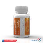 کپسول کورکومین کارن 